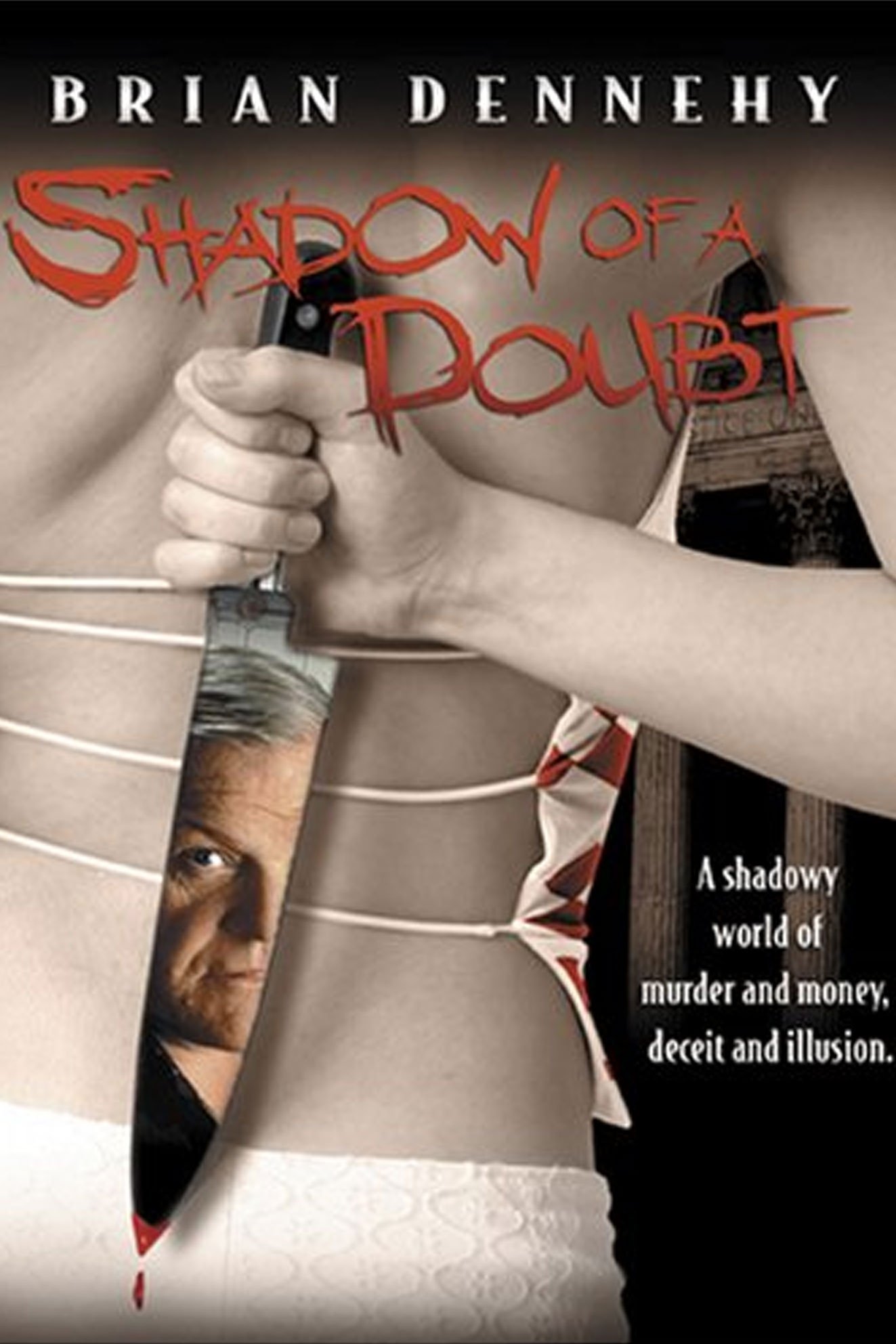 Постер Shadow of a Doubt